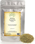 Nostos Pure Oregano Ground 100gr