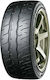 Yokohama Advan Neova 265/35R20 99W Θερινό Λάστιχο Αυτοκινήτου