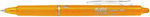 Στυλο Pilot Frixion Clicker 0.7 Βερυκοκι Πορτοκαλι