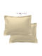 Isadore Lorraine Сет Калъфки за Възглавници с корица за плик Light Beige 52x72см.