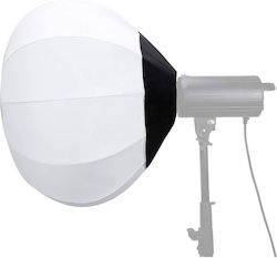 Bowens F-01260 Softbox Kit