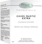 Power Of Nature Chios Mastic Extra Chios-Kastanien 14 Tütchen