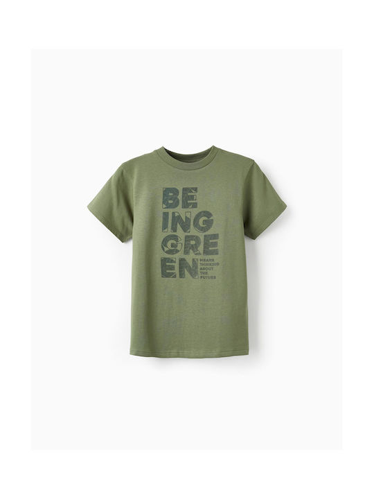 Zippy Kids T-shirt Khaki