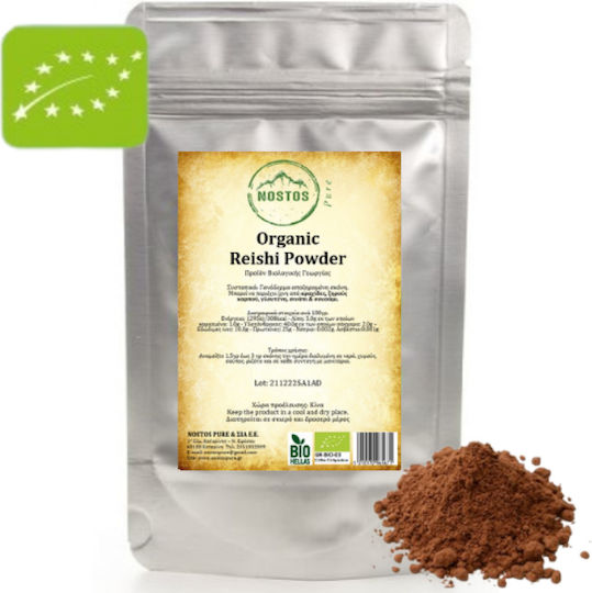 Nostos Pure Bio Γανόδερμα Γανόδερμα Reishi σε Σκόνη 50gr