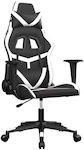 vidaXL 3143670 Gaming Chair Black / White