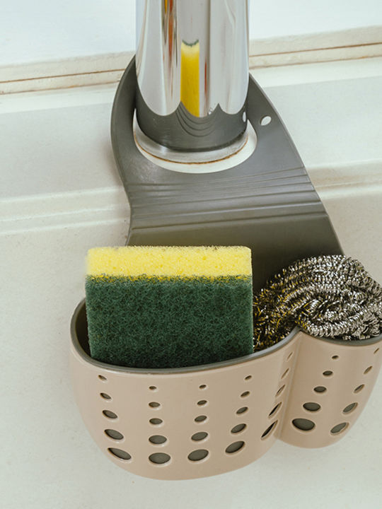 Nava Misty Sponge Holder Plastic Beige 14x6x13.5cm