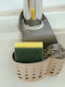 Nava Misty Sponge Holder Plastic Beige 14x6x13.5cm