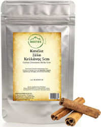 Nostos Pure Scorțișoară Ceylon 50gr