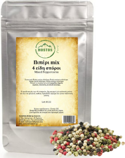 Boabe de piper mixte 4 tipuri - 100g