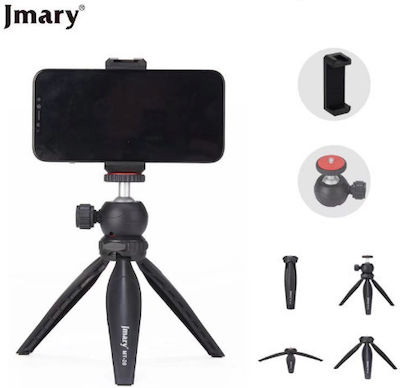 Jmary Tripod - Mini