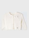 Kids Cardigan White