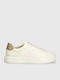 Zonick Sneakers Off White / Beige