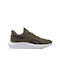 Energen Lux Sport Shoes Running Armgrn / Cblack / White