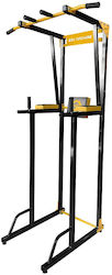 eBoxing Power Tower Without Weights