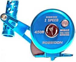 Poseidon Μηχανισμός Ψαρέματος για Slow Jigging Poseidon Μηχανισμός Ψαρέματος για Slow Jigging