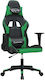 vidaXL 3143690 Gaming Chair with Adjustable Arms Black / Green