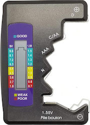 DLJ0012 Digital with Stable Port