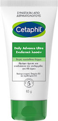 Cetaphil Moisturizing Men's Cream 85gr