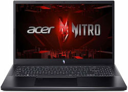 Acer Nitro 5 ANV15-51 15.6" IPS FHD (i5-13420H/16GB/512GB SSD/GeForce RTX 4050/No OS) (US Keyboard)