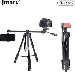 Jmary KP-2209 Video Tripod