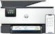 HP OfficeJet Pro 9125e All-in-One Colour All In One Inkjet Printer