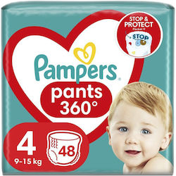 Pampers Pants 360° Πάνες Βρακάκι No. 4 για 9-15kg 48τμχ