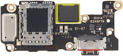 Кабел с Порт за зареждане за Xiaomi Poco F5 Pro Кабел с Порт за зареждане за Xiaomi Poco F5 Pro