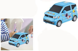 Cutie de bani electronică Car Blue 23x12x13cm Forhome 374012 - Pentru acasă
