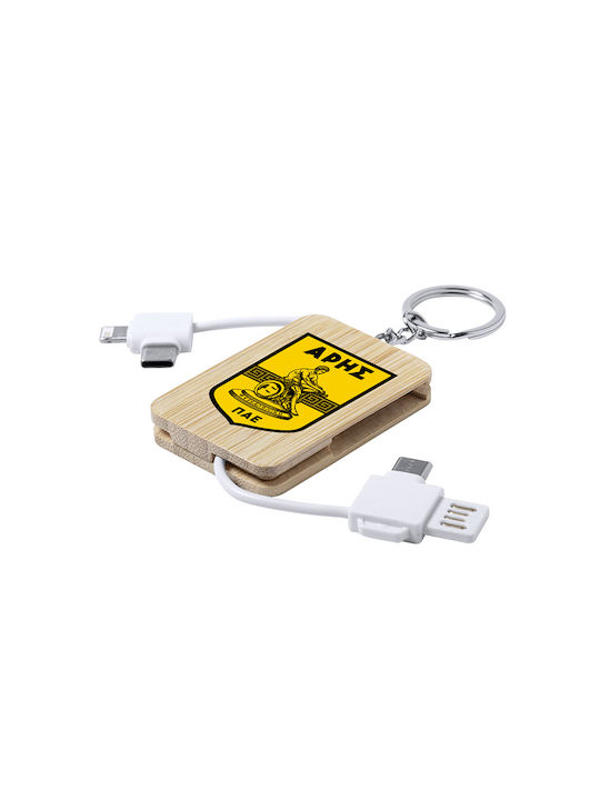 Aris Fc Charger-keychain