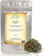 Epilobium - Върбова билка 100gr