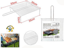 General Trade Грил за Готвене 53x35см General Trade Грил за Готвене 53x35см
