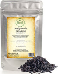 Nostos Pure Black Tea 250gr