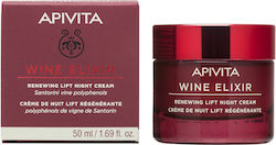 Apivita Wine Elixir Anti-Aging & Firming Cream Face Night with Hyaluronic Acid 50ml