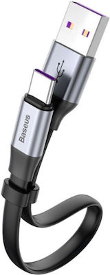 Baseus USB 2.0 Cablu USB-C bărbătesc - USB-A de sex masculin 40W Gri 0.23m (CATMBJ-BG1)