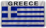 Car Sticker "greece"