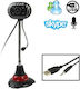 Web Camera S-NC-0808