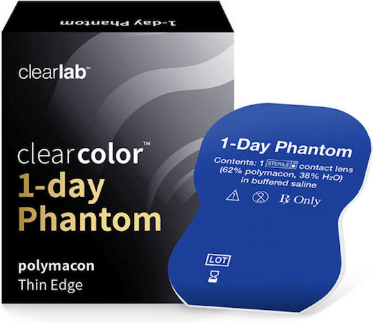 Clearlab 1-day Phantom 2 Daily Fără Dioptrie Lentile de Contact