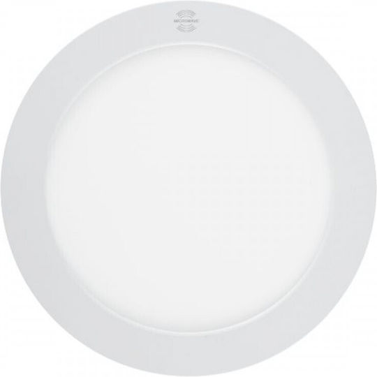 Spot Light Кръгла Вграден LED Панел 9W с Неутрално бяло Светлина 4000К