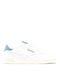 Court Advance Ανδρικά Sneakers Λευκά