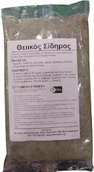 Gemma Granular Fertilizers 2kg