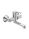 Ideal Standard Alpha Amestecare Baterie Cadă