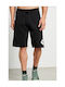 BodyTalk Men's Shorts Black