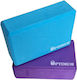 Optimum Yoga Block Purple 7.5x15x23cm