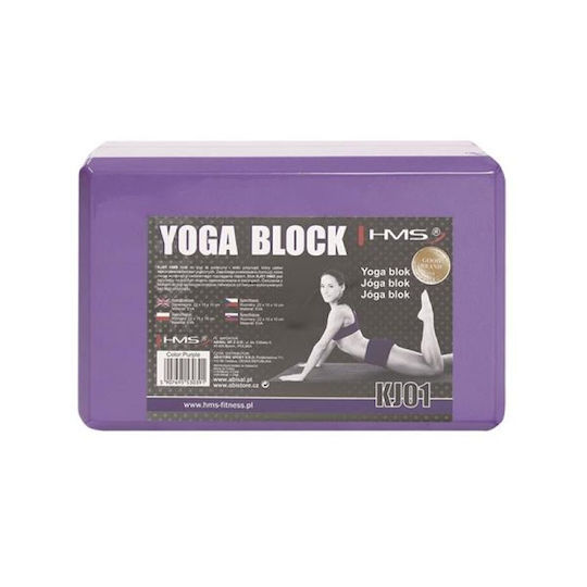 HMS Bloc de yoga în culoarea Violet