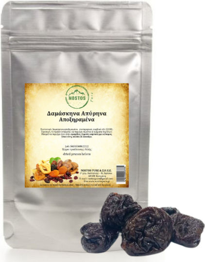 Δαμάσκηνα Απύρηνα Αποξηραμένα - Dried Prunes Halves 500γρ