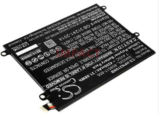 HP Συμβατή Μπαταρία για HP με 4230mAh
