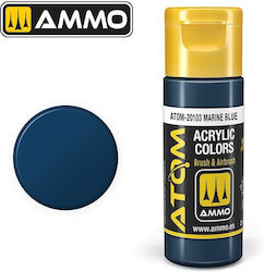 Ammo Atom Χρώμα Μοντελισμού Marine Blue 20ml