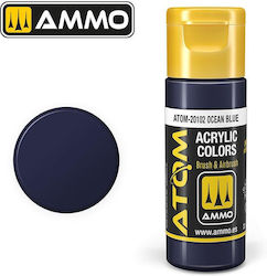Ammo Atom Χρώμα Μοντελισμού Ocean Blue 20ml