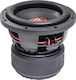 DD Audio Subwoofer Auto 1000W RMS