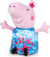 Πέππα Το Γουρουνάκι Peppa Pig Superstar Γαλάζιο Φόρεμα Λούτρινο 22cm